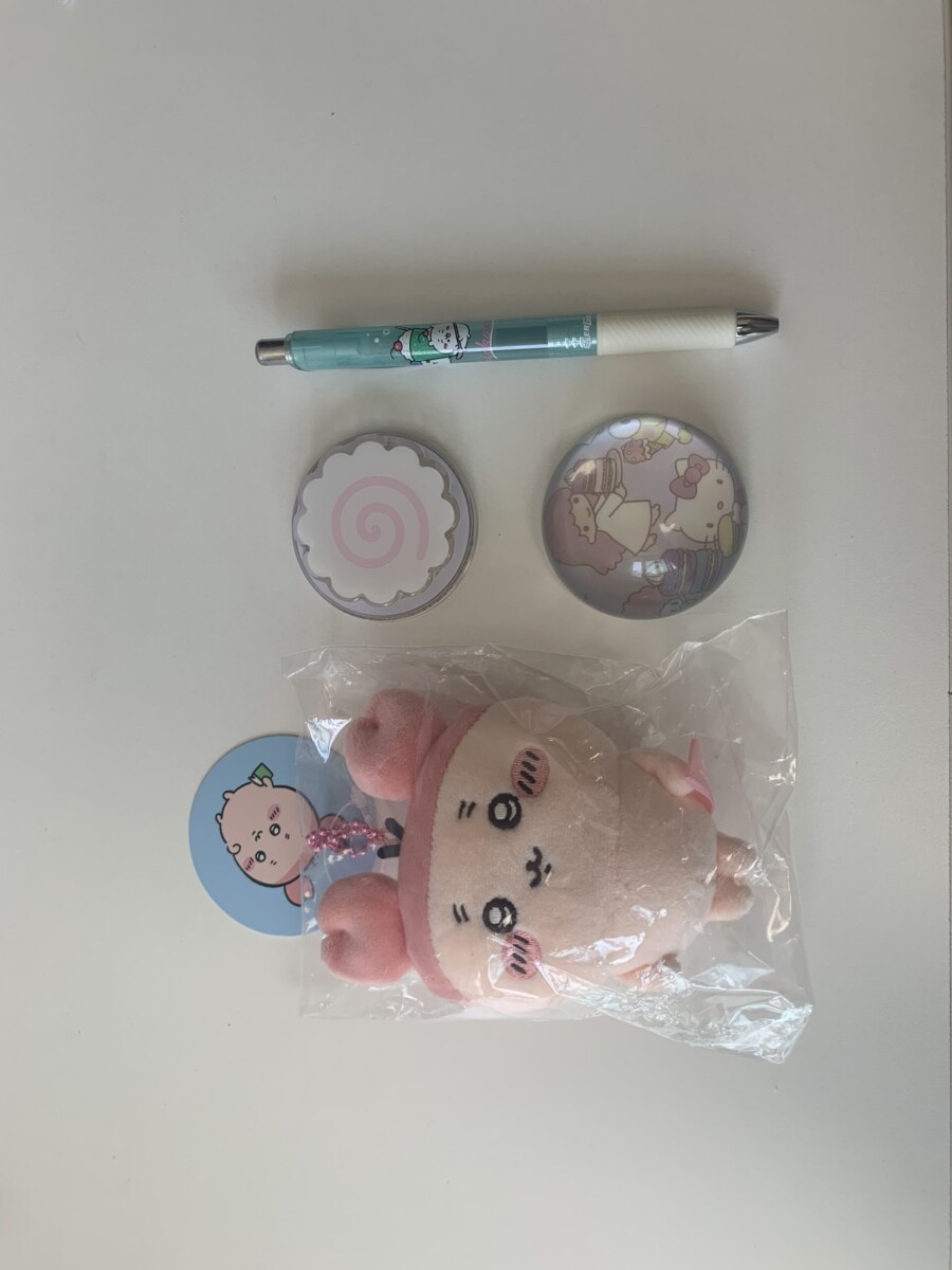 심심한 사람들 커몬