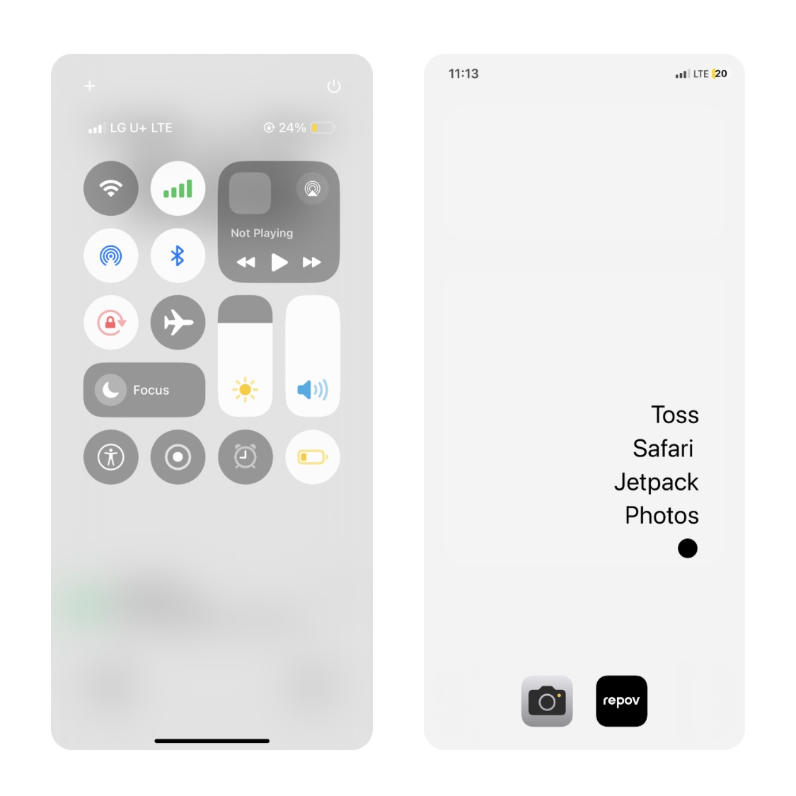iOS18 업데이트 시방봉..